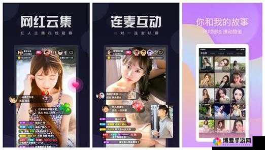 芒果草莓榴莲向日葵超多福利资源大揭秘