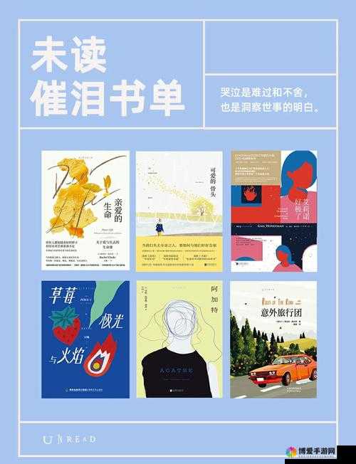 寂寞空欲晚，在虚拟世界中寻找心灵的慰藉