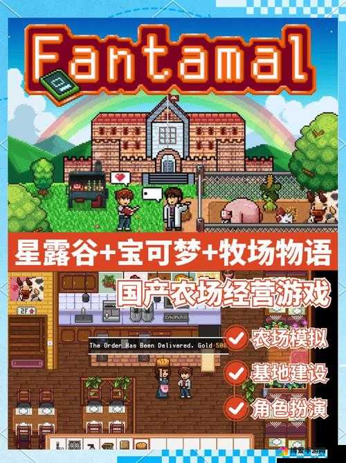 神奇蔬果与特别生物的奇妙碰撞：丝瓜草莓榴莲香蕉芭乐小猪绿巨人