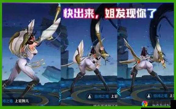 西施嘴巴里含着铁球这一独特现象背后的历史故事与文化解读