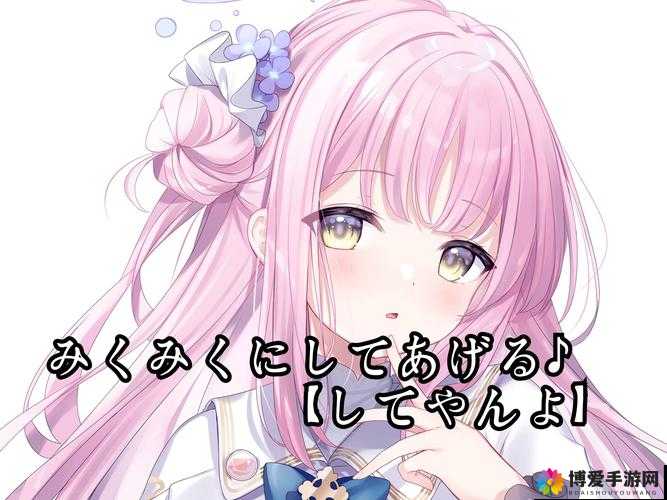 母によく似ている中に:家族相似性背后的深层思考