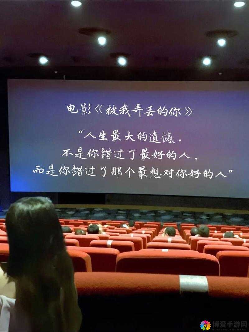最好最新高清中文字幕电影，海量资源，任你挑选