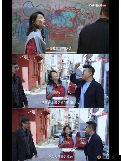 锵锵锵锵锵锵锵免费看电视剧：海量精彩剧集等你解锁