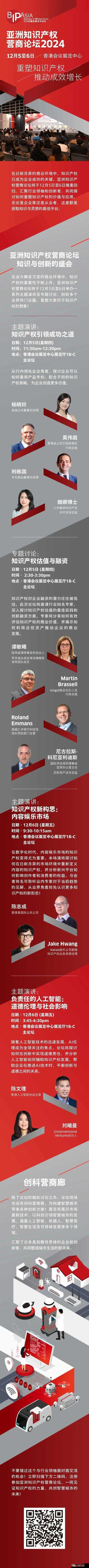 ZZZZXXXⅩ0000亚洲：探索其独特魅力与发展潜力