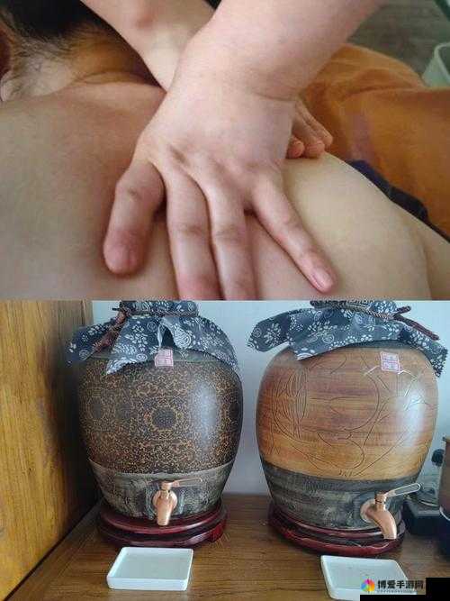 精油开背为什么要飞机：探秘背部保健与私密体验的奇妙关联