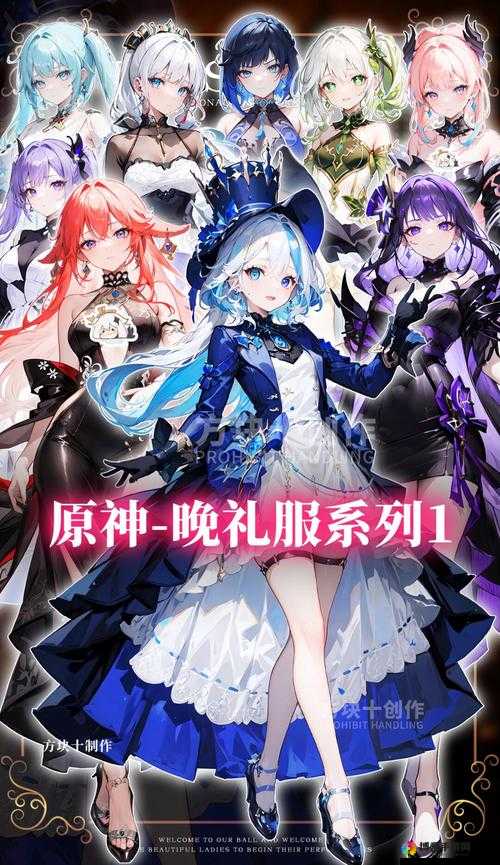 原神申鹤腿法娴熟脚法软件：展现独特战斗魅力与技巧的神奇工具
