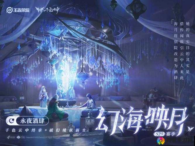 如何在新赛季里再次挑战回档难题：探索全新应对策略