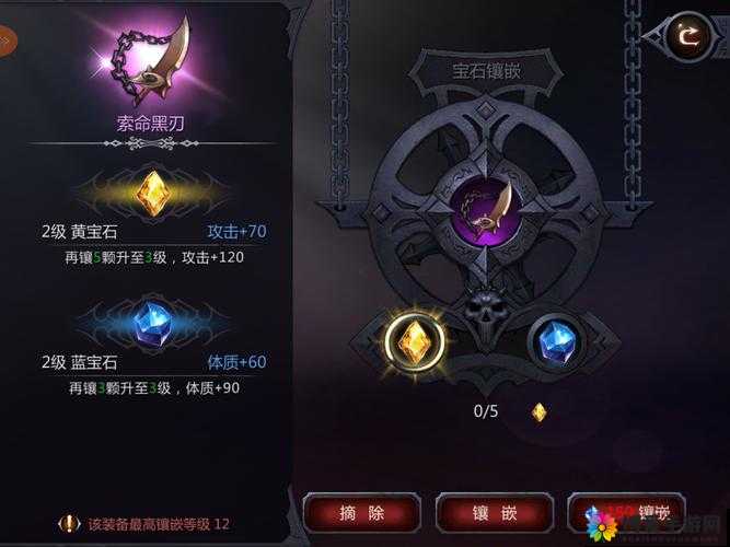 暗黑血统手游主城操作介绍与主城功能介绍