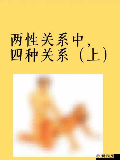 打造属于你的温馨妻友社区，让交流更亲密