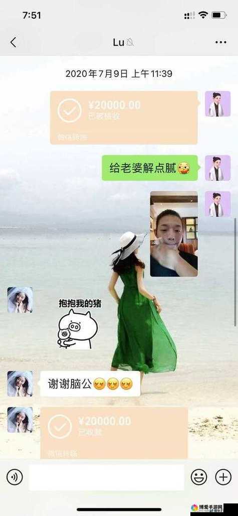 17c 吃瓜爆料视频：带你揭秘不为人知的惊人内幕