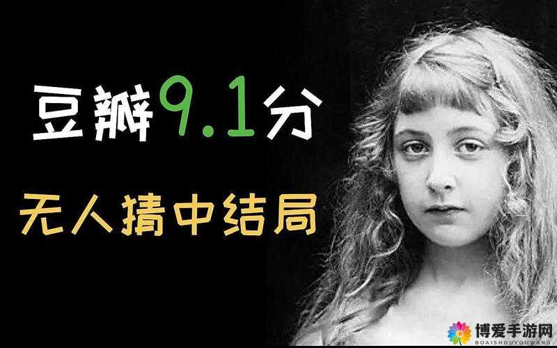 关于 YW 龙物失联的最新情况：其家人已报警并寻求帮助