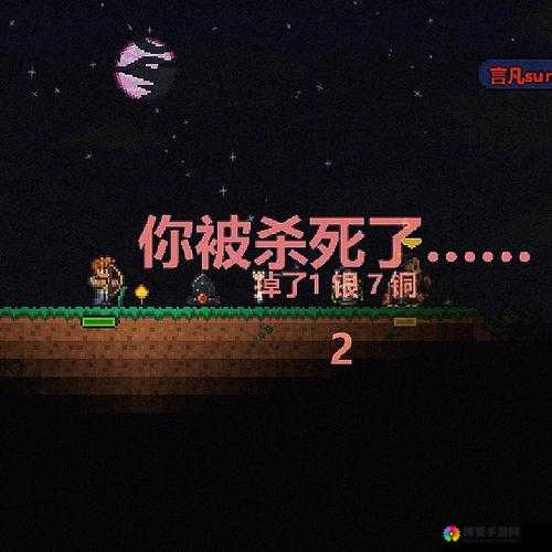 死亡日记手游，材料掉落全揭秘，助你生存无忧