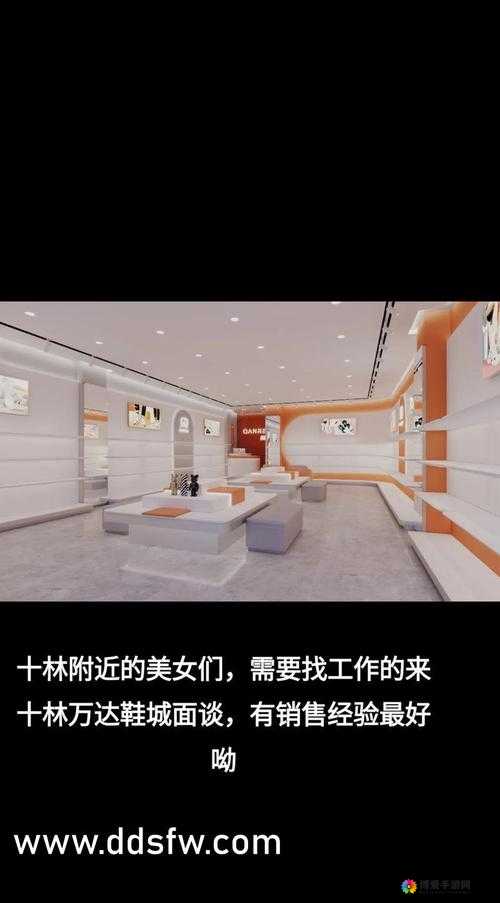 聚焦隔墙有眼偷窥厕拍：隐私保护与道德边界的思考