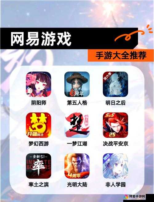 丛林肉搏 4.5：精彩刺激的游戏对战体验等你来探索