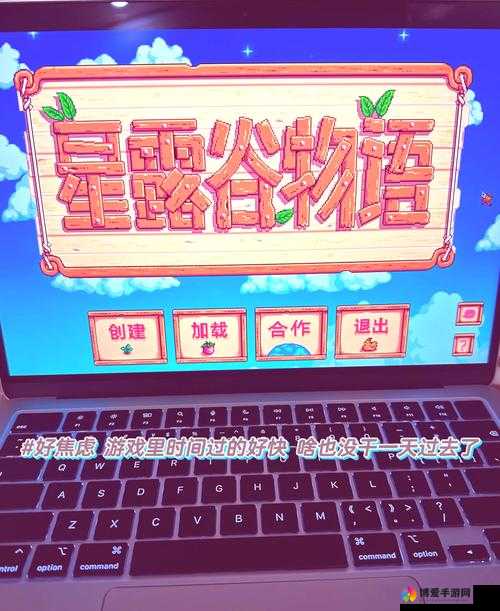 GAMKABU 触摸游戏大全苹果：释放指尖激情，畅享无尽乐趣