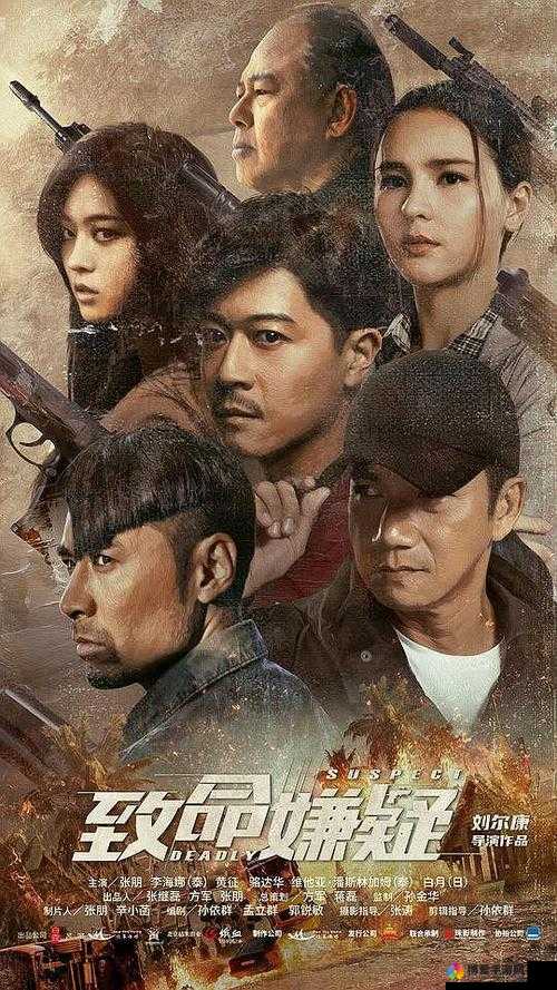 无人区码卡二卡乱码字幕背后的神秘故事
