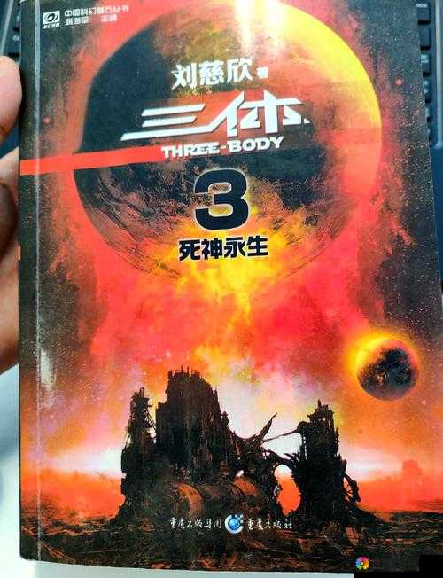 国外无限制直播：探索未知世界的精彩之旅