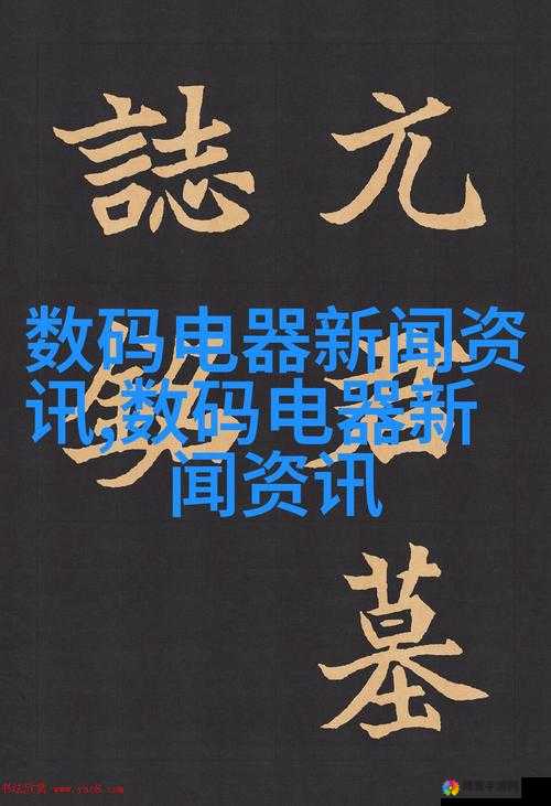 今日黑料独家爆料正能量：深度揭秘背后不为人知的故事与力量