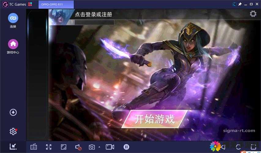 虚荣神器使用攻略