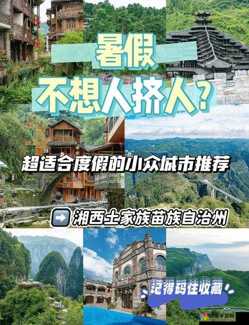 给我看免费播放的视频第二集下载：精彩内容等你来探索