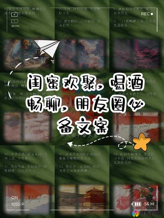 女朋友闺蜜单身引发的那些趣事与思考