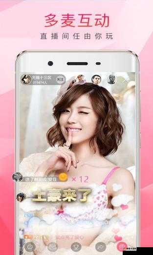 免费无限看–丝瓜ios 苏州座：探索苏州文化的无限可能