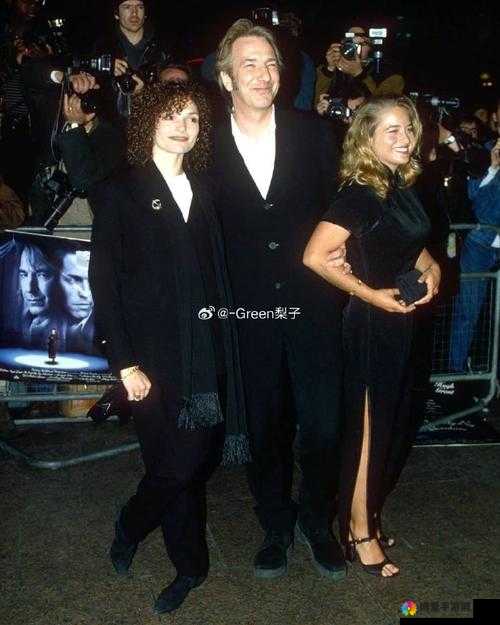 Alan Rickman 妻子的幸福人生点滴