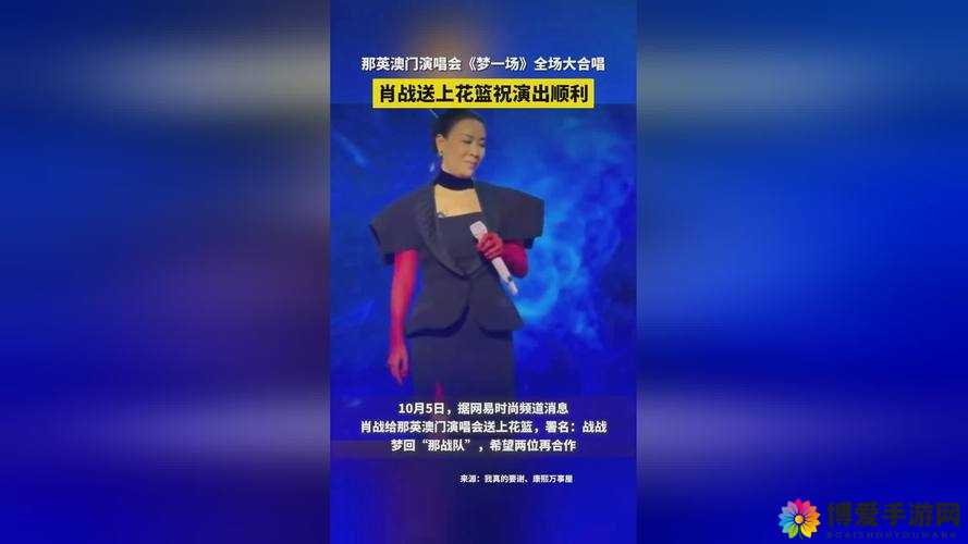 66M66 成长模式视频-大陆 4 取消免费后人气骤降：对此现象的深入分析与探讨