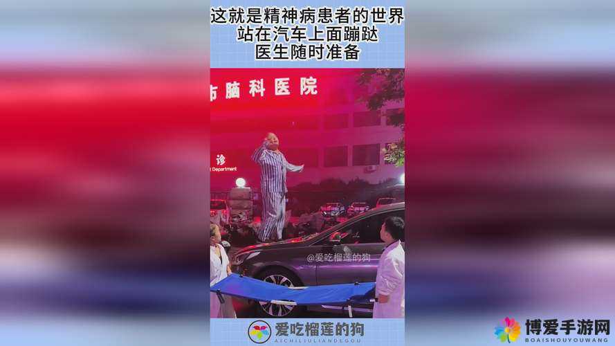 17ccc 吃瓜爆料-免费吃瓜小米：深度解析小米背后不为人知的故事