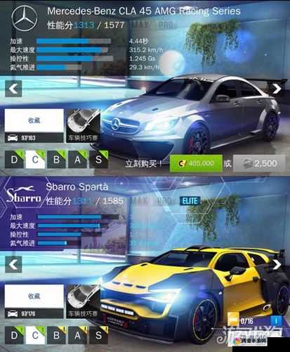 狂野飙车8赛车大全，C级FelinoCB7属性分析及资源管理策略