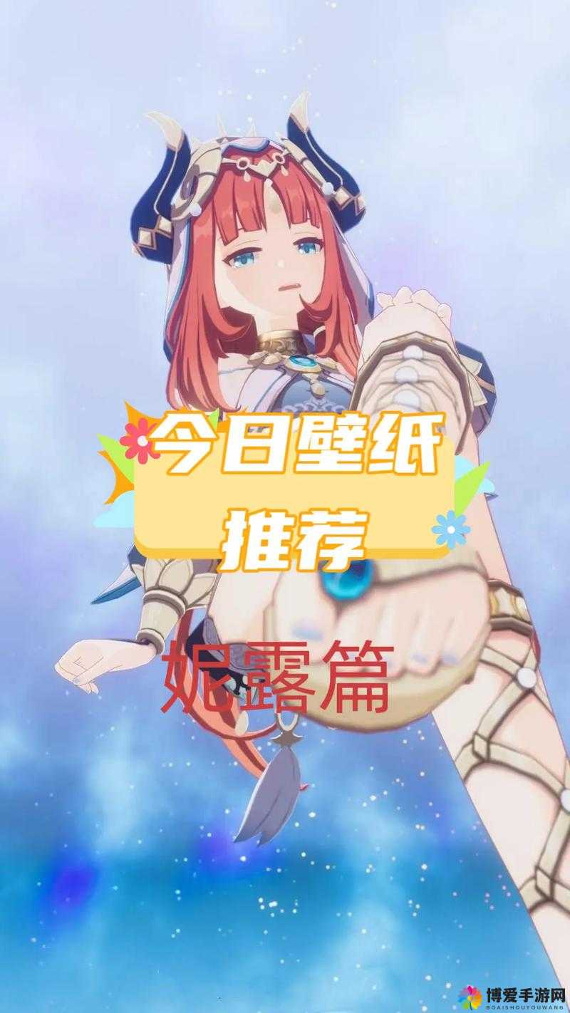 妮露开襟开叉裙鞋子选择：打造独特时尚搭配