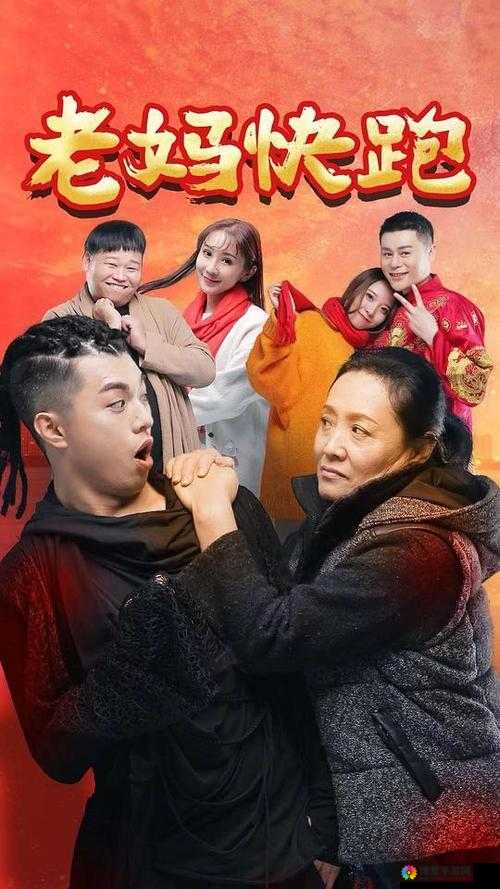 爸爸小扫货水能么多叫出来骨科背后的故事与秘密