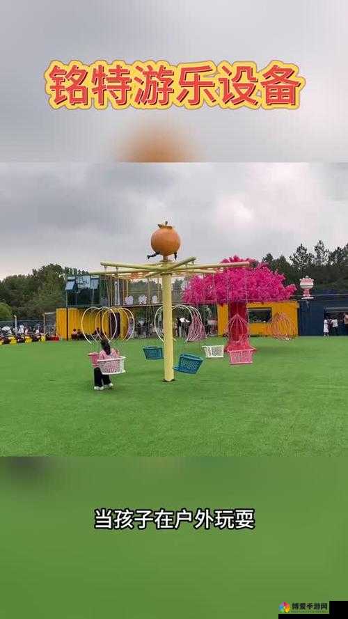 幼儿仙踪林儿童网：为孩子打造的精彩奇幻乐园