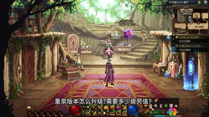 暗黑猎人OL幻境篇之深渊宝藏，探索未知的深渊，追寻无尽的财富