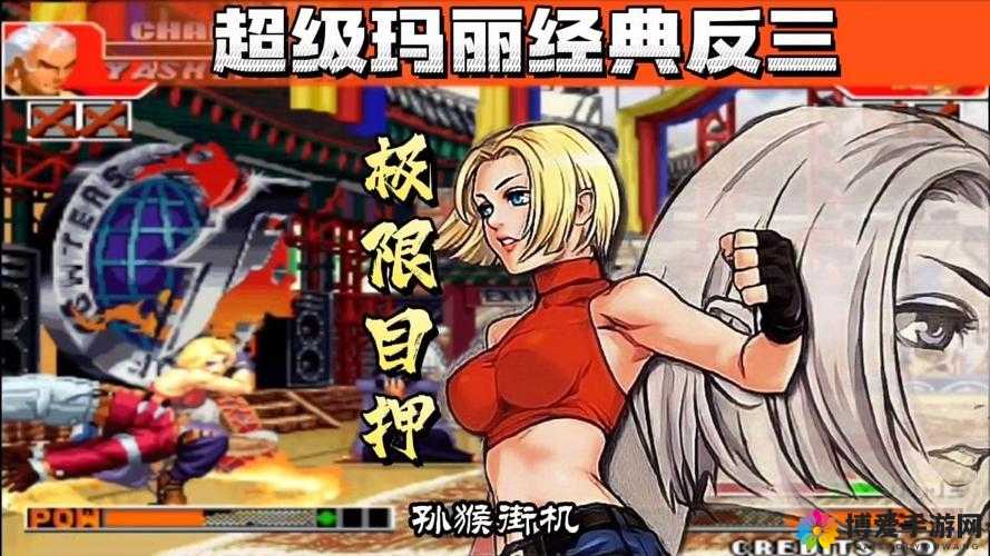 亚色 97：一部引发争议的经典之作