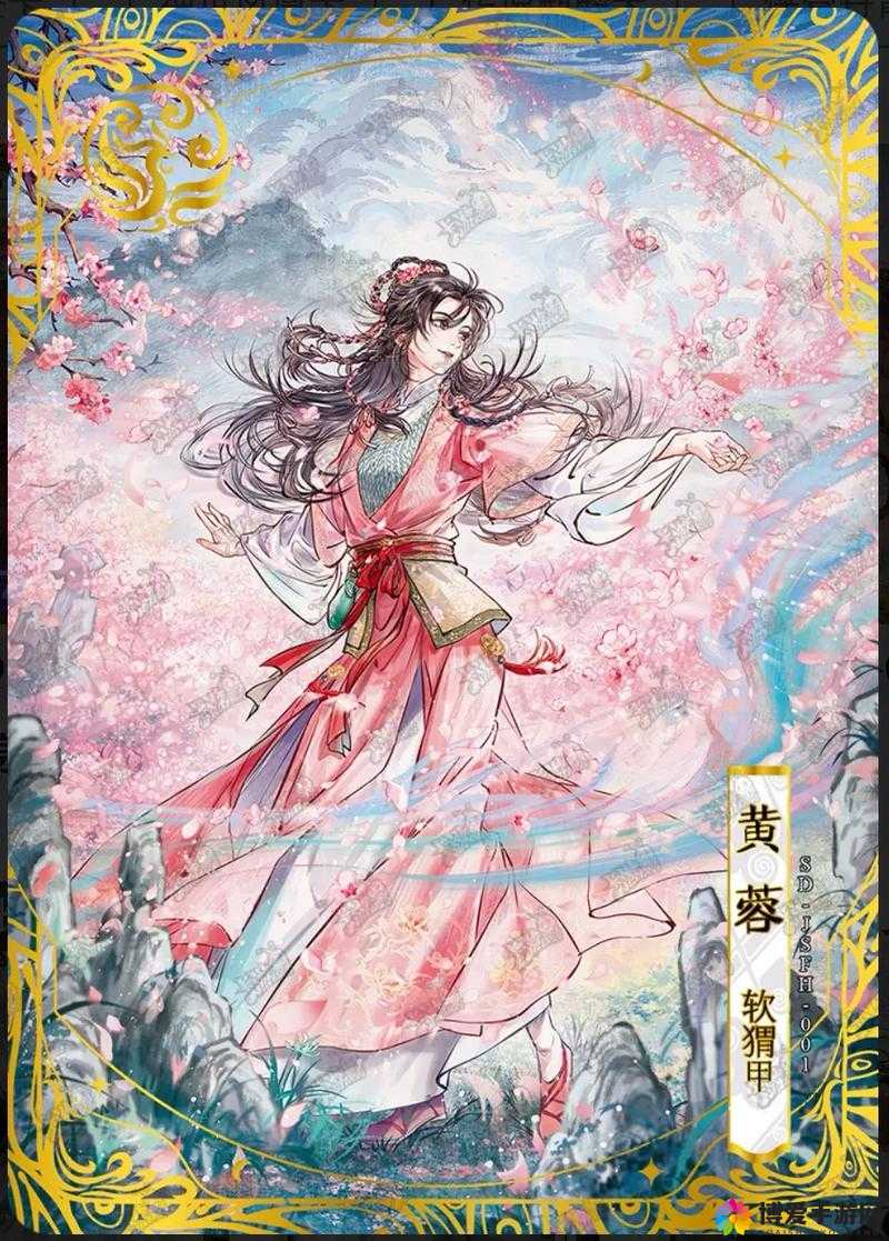 射雕英雄传3D英雄黄蓉属性全曝光