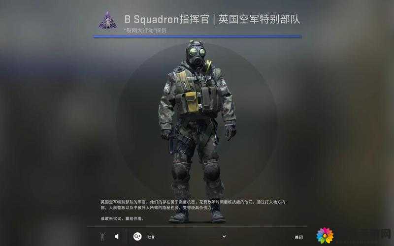 CSGO 观看录像：专业视角解读比赛技巧