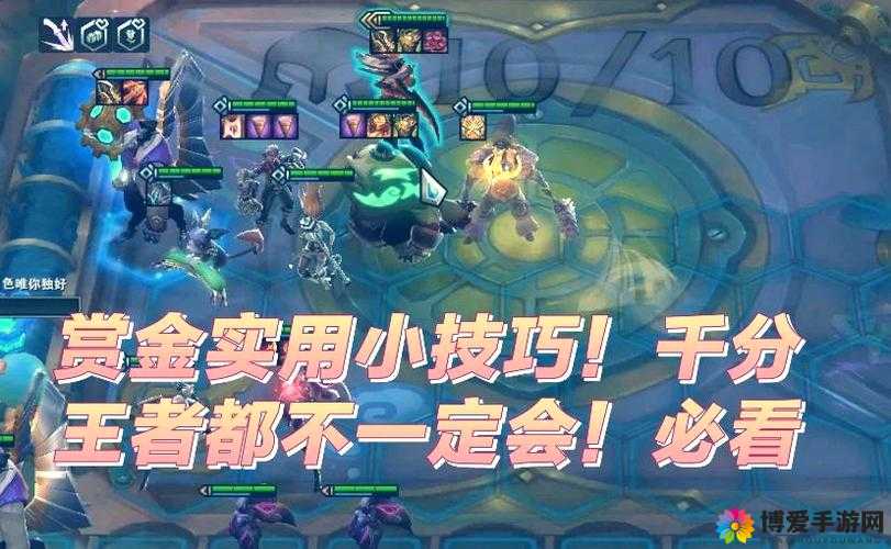 合金装备，赏金猎人签到系统深度玩法揭秘
