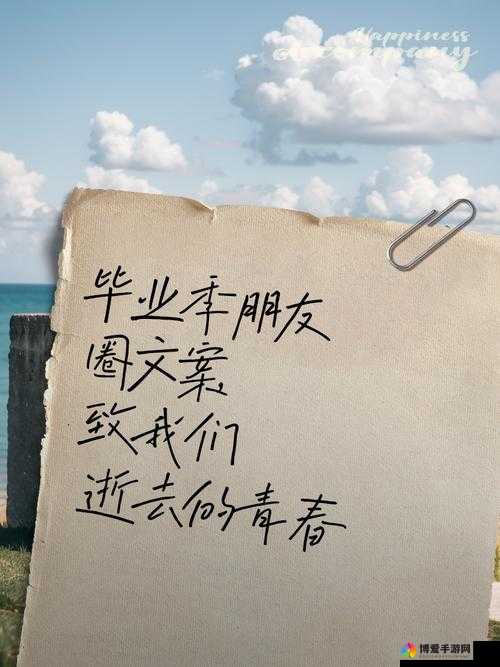 点爆传奇致我们曾经逝去的青春（二），资源管理的艺术