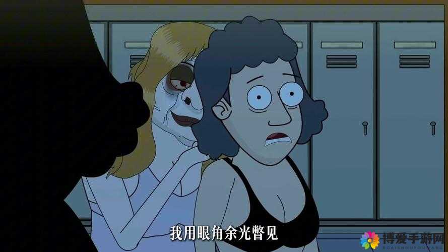 人与兽 A 级：一场震撼人心的奇异冒险之旅