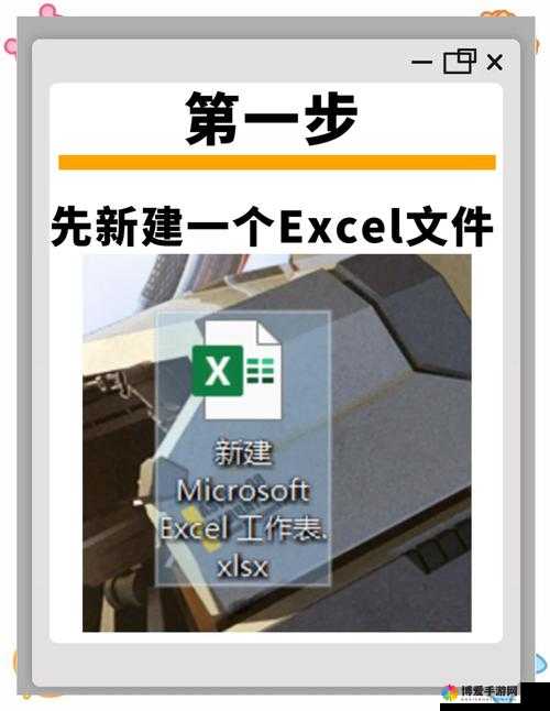 如何解决 EXCEL 中文乱码问题：详细操作步骤及注意事项