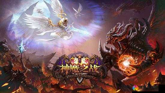 神魔之战中的策略与自保，以重弩手为核心