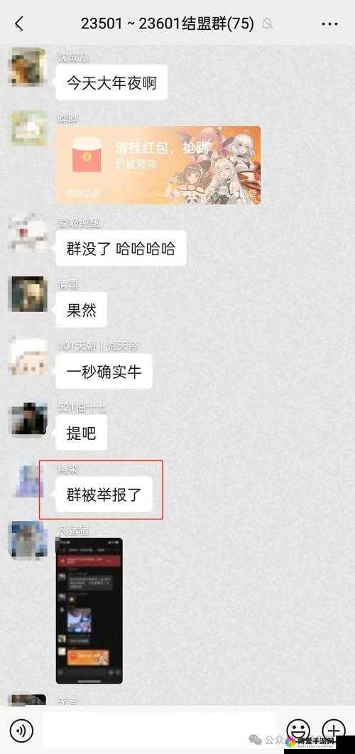 51cg 朝阳群众热门大瓜事件引发广泛关注与热议