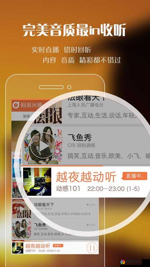 b 站 24 小时免费看在线：提供精彩不间断的视频体验