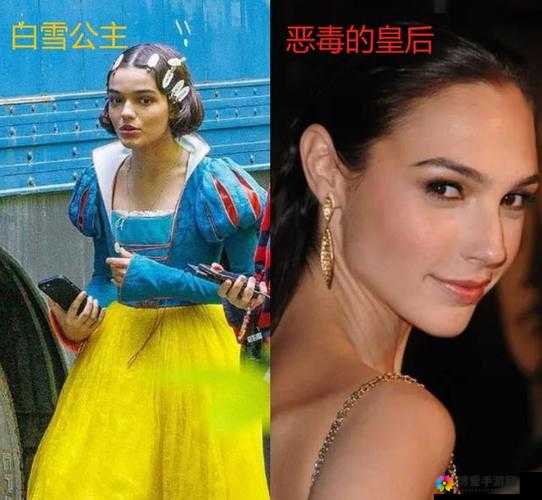 风暴之眼，暴力美学的新诠释——白雪公主