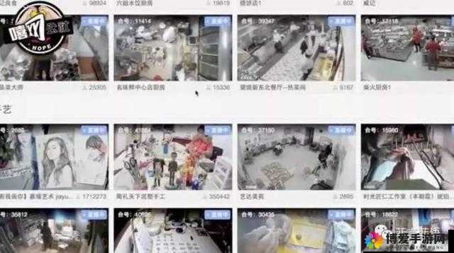 水滴厕所媮拍：保护个人隐私，维护社会秩序