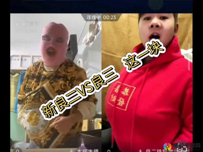 日本 VS 美国：亚洲与美洲的世纪之战中国 VS 韩国：东亚文化的巅峰对决