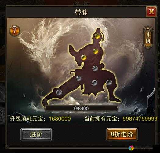 屠龙战摆摊系统，从零到亿万身价的传奇之旅