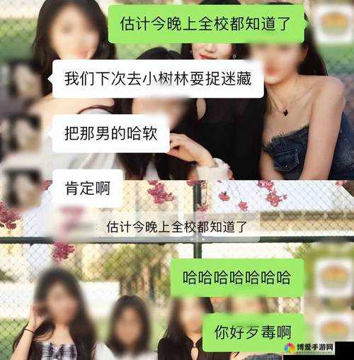 女同性恋者之间的激情互动：性妇 BBw 搡 BBBB 搡 BBBB