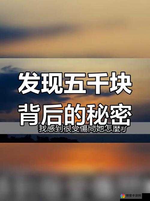 日本人竟可免费泡妞？背后隐藏何种玄机